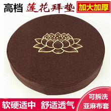 ��̖���^�݉|�ݷ��|����ɏ����|�Y����ù�݉|�шF�U�޴����RС