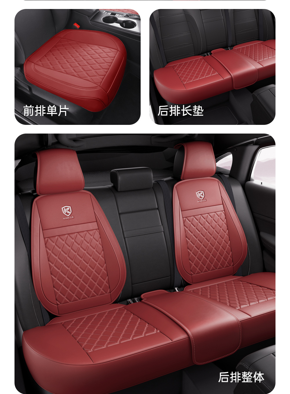 Car Cushion Four Seasons Universal Five-seat Cushion Front Main Driving Cushion Leather Seat Cover Half-bag Breathable Seat Cushion
