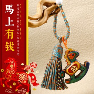 �ʺ�ľ�R�����X耳׿ے�� �u�u�R��܇����ֹ�������H�������