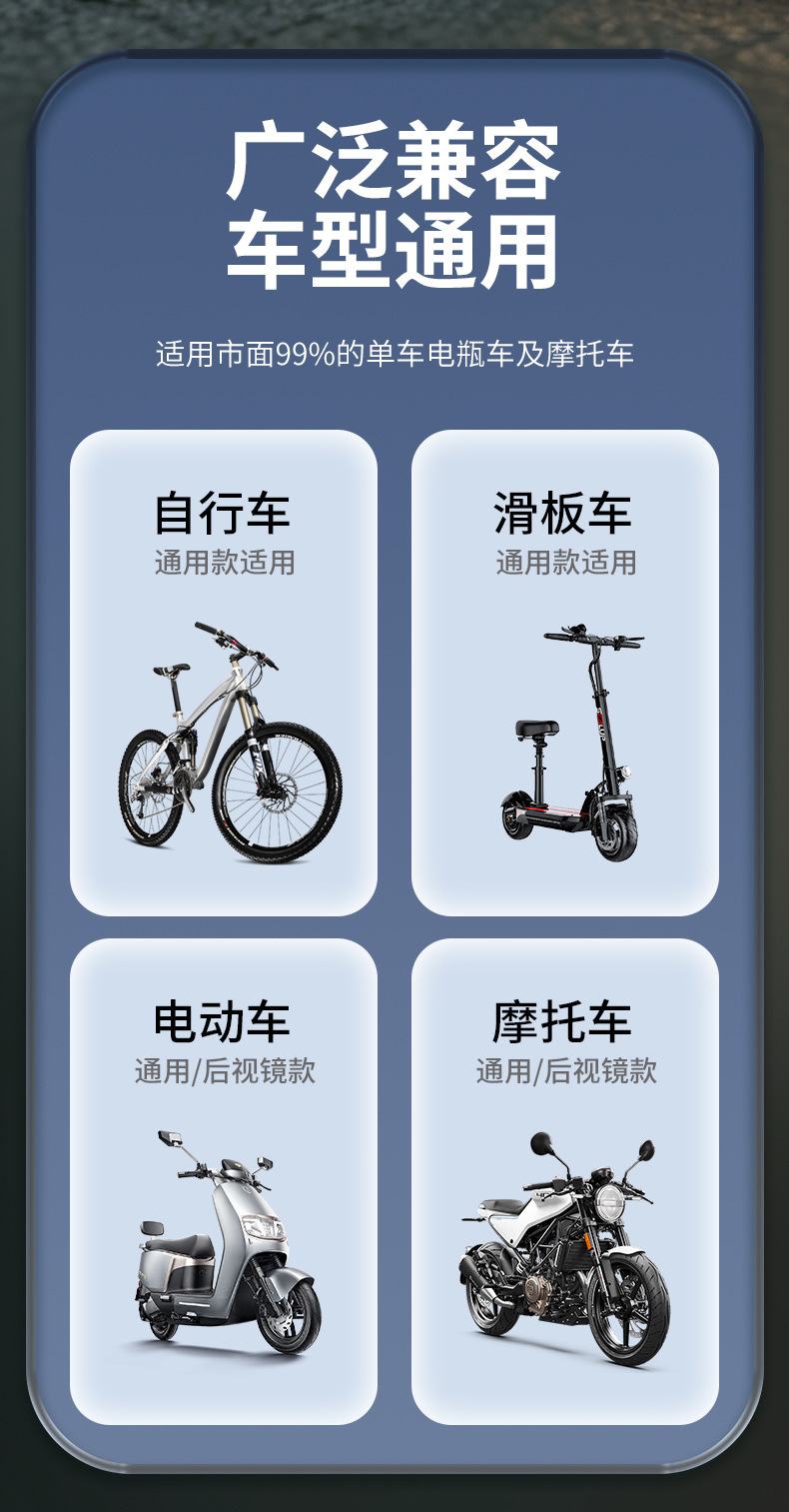 New electric vehicle phone holder for bicycle delivery riders, shockproof, rainproof, anti-vibration, cute ant-shaped navigation stand