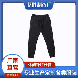 厂家批发休闲运动裤男夏季爆款春秋纯色棉裤长裤束腰抽绳收脚