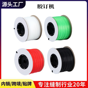 ���ƿ������z��ɫ��ɫ�tɫ�G��ɫH-15