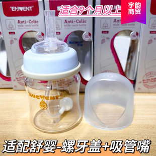 �m�������ƿ�w���������g�h��ƿ������z��������ˮ���������