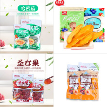 ������ܹϸ����Tˮ������ʳ�}Ů����߅÷��500g���l�������T