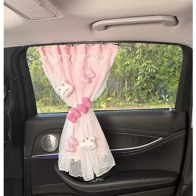 in-car sun protection curtain, car-mounted: Car curtains