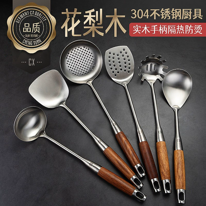 304 Stainless Steel Kitchenware Set Kitchen Kitchen Tools Cooking Spoon Six -piece Set Set Set Set Spot Board Absorposus