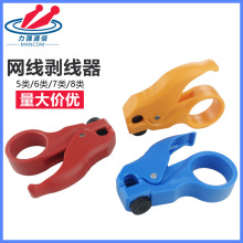 �¿�����W���������W����Ƥ���߄�Ƥ�Q5�5�6�7W��ͨ��