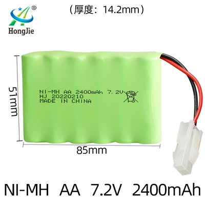 control toy accessories Ni-MH – Hibrid akkumulyator batareyaları - 5559-plug-in-line-arrangement