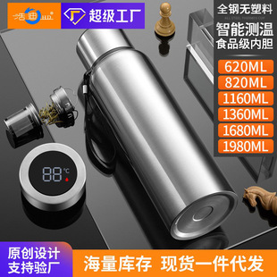 1160ml����ȫ���Ů���P䓴���������ˮ���б�y���⽡����ˮ���x