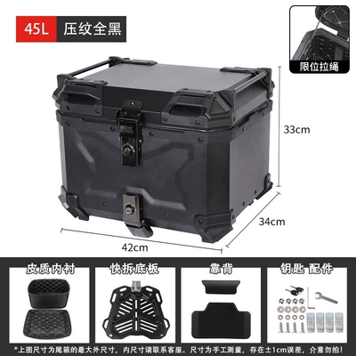 Suitable for motorcycle rear trunks, Motorcycle trunk - 45l-embossed-all-black-high-end-version-with-backrestliningquick-release-base-plate