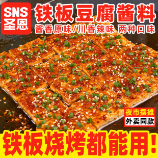 �}���F�嶹���u�ϲ��������嶹���{���F����u�ϟ����uС���u֭