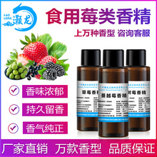 ʳ��ˮ���㾫��ݮ�{ݮ��ݮ��Խݮ��ݮ��÷Ԓ÷��÷��÷��÷�㾫