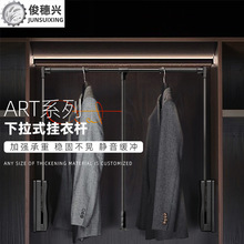 ����ʽ�쾏�_�U��ñ�g�������U��ͨ���ȿ���s�M�U������