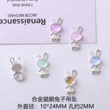 �Ͻ����С�Ð����y��p������diy�Ʒ����ֹ�����朲����~β