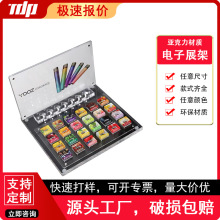 批发亚克力电子雾化器陈列展示道具烟头摆台试抽台发光展示架定制