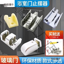 ��ԡ�����T��݆��ԡ������A�����T��λ�������T����ײ��λ��̫��