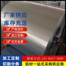 1060ƤyX 0.5mmƤXƤX ƤSҬF؛