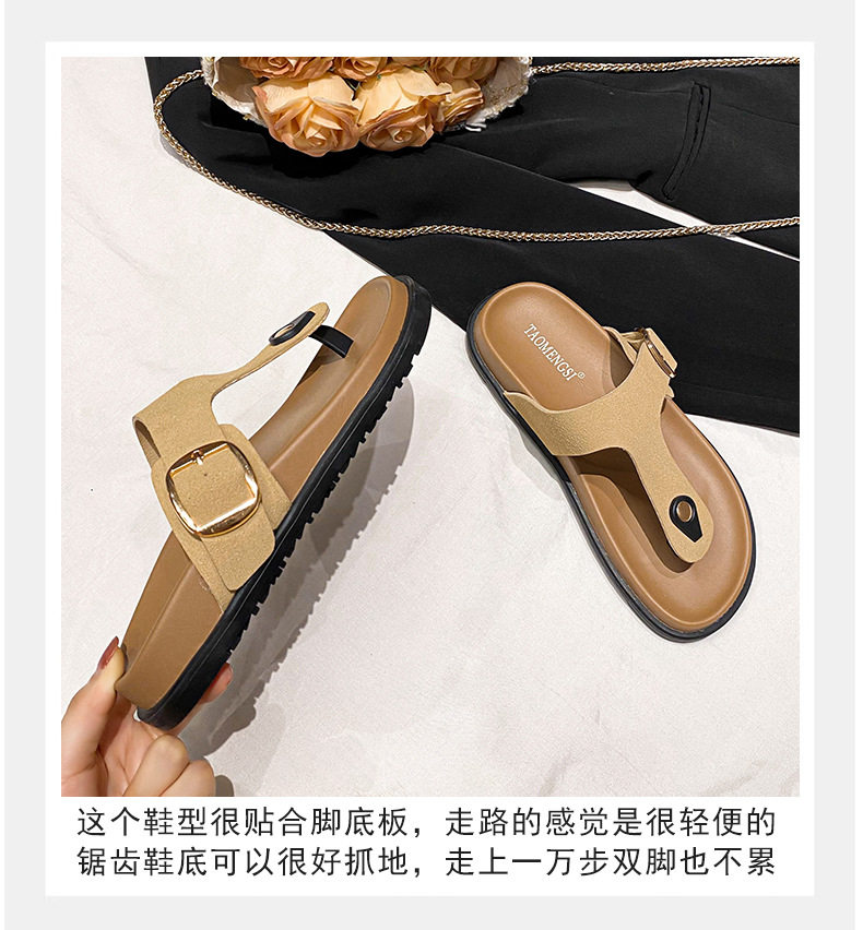 Dép sandal nữ quai ngang da bò thật đế dày phong cách Hàn Quốc — Màu Kaki mặt nhung, Màu đen mặt nhung, Trắng sữa vân vải chi tiết 10