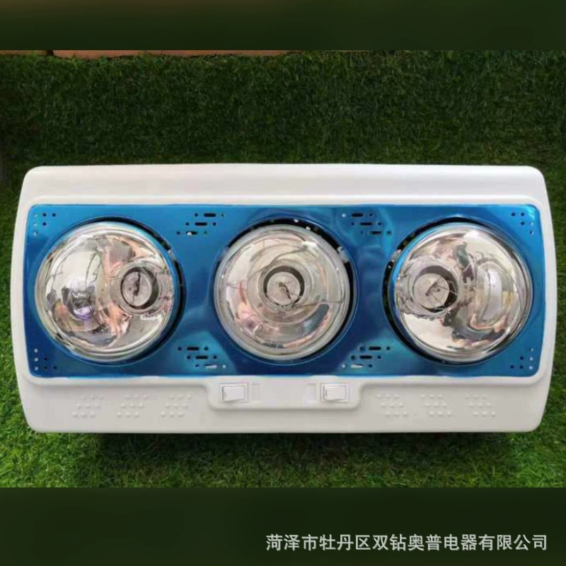 Настенный обогреватель для ванной комнаты, монтаж без сверления, трехсветовой обогреватель для ванной комнаты для настенного монтажа.