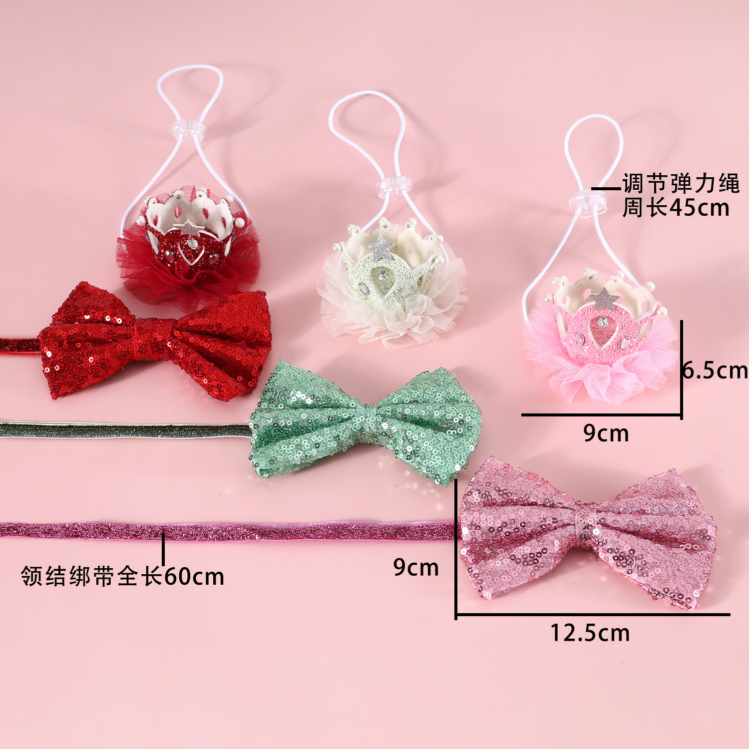 Pet Crown Collar Set Lille Corbata Perla Princesa Fiesta Toads Gatos Perros Polvo de Cumpleaños image 4