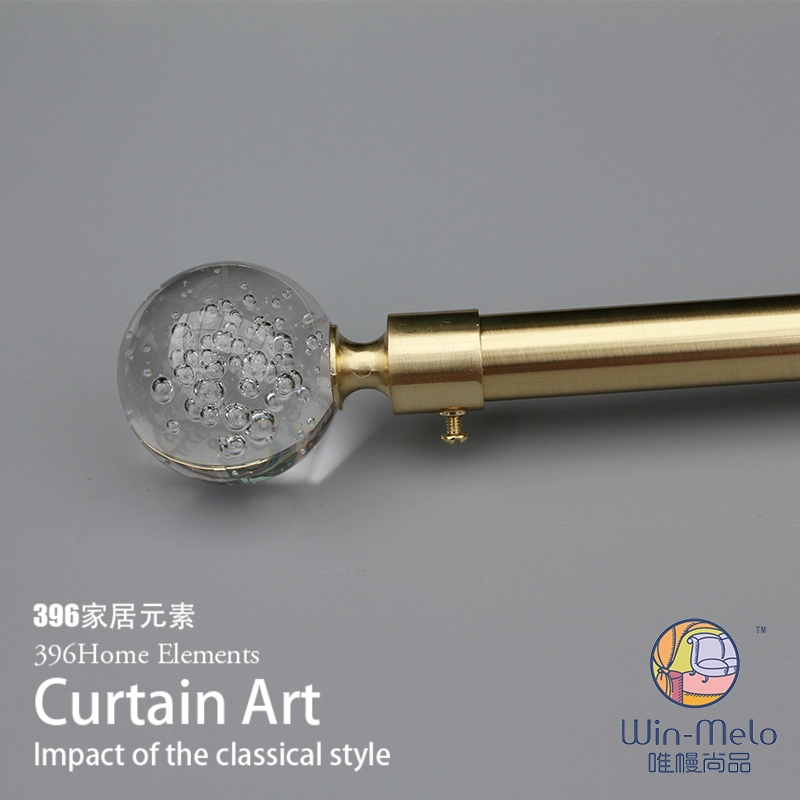 Римская карнизная рама в американском стиле, двойная штанга 19 мм, латунь, золото, легкая роскошь, шторы, можно установить дома.