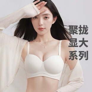 ��pkͬ��A�A�ء�С�ؾ۔n����Ů�ո�����´�С���@��ԭ����Ʒ