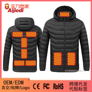 Heating winter jacket cotton-padded jacket constant temperature USB electric heating cotton-padded jacket cross-border for men and women intelligent constant temperature heating