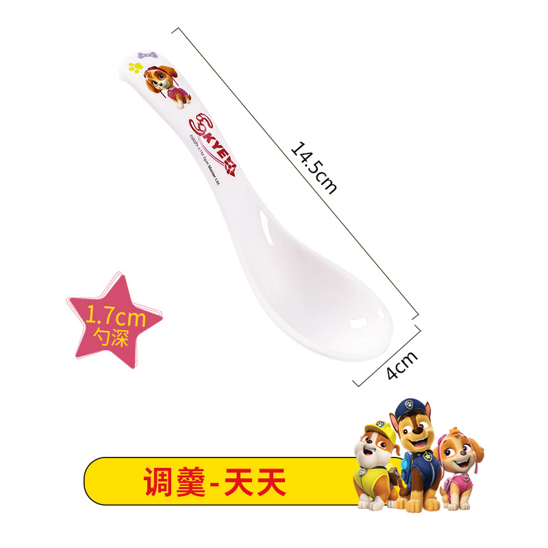 Tiantian spoon