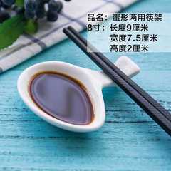 Tableware wholesale pure white ceramic chopstick stand two-in-one multi-purpose chopstick holder chopstick cushion spoon holder