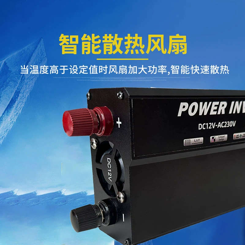 Инвертор для автомобиля AC220V, высокочастотный модифицированный синус, DC12V 2000W, солнечный фотоэлектрический инвертор