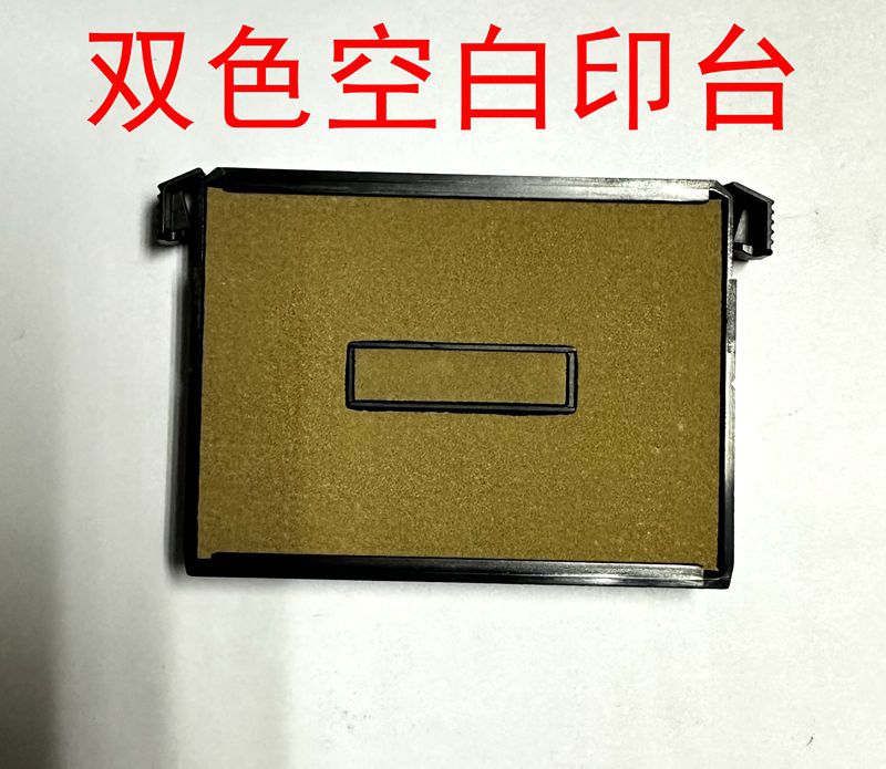 ׿��/trodat ��īӡ��4927��4727�滻ӡ̨6/4927ī�в�������