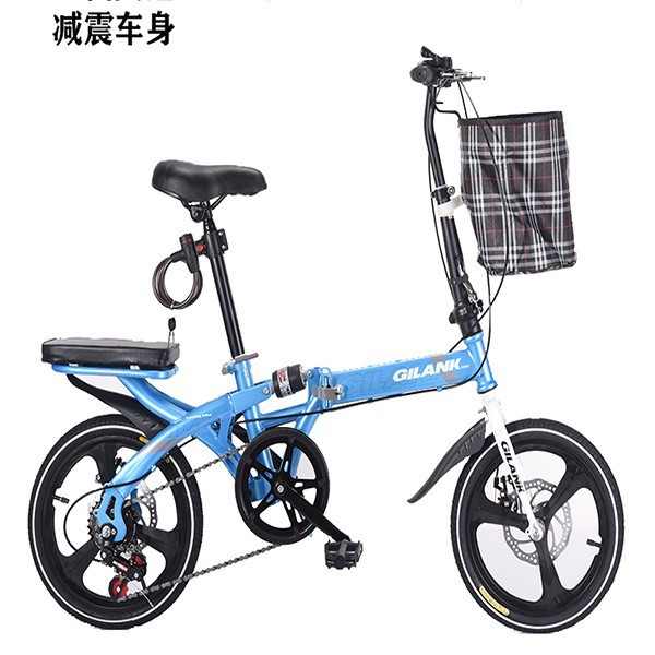 Genuine/Shock-Absorbing Folding Bicycle with Integrated Wheels 16inch Adult Variable-Speed Unisex Student Bike with Dual Disc Brakes