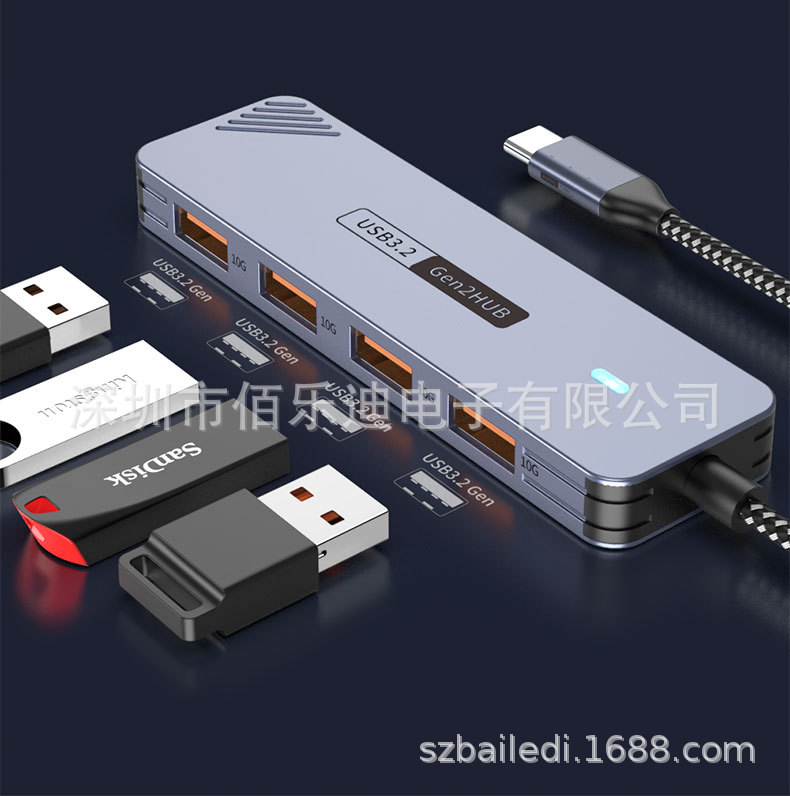 Type-C Docking Station USB 3.2 Gen2 Splitter 10Gbps 1-to-4 HUB Concentrator Stock