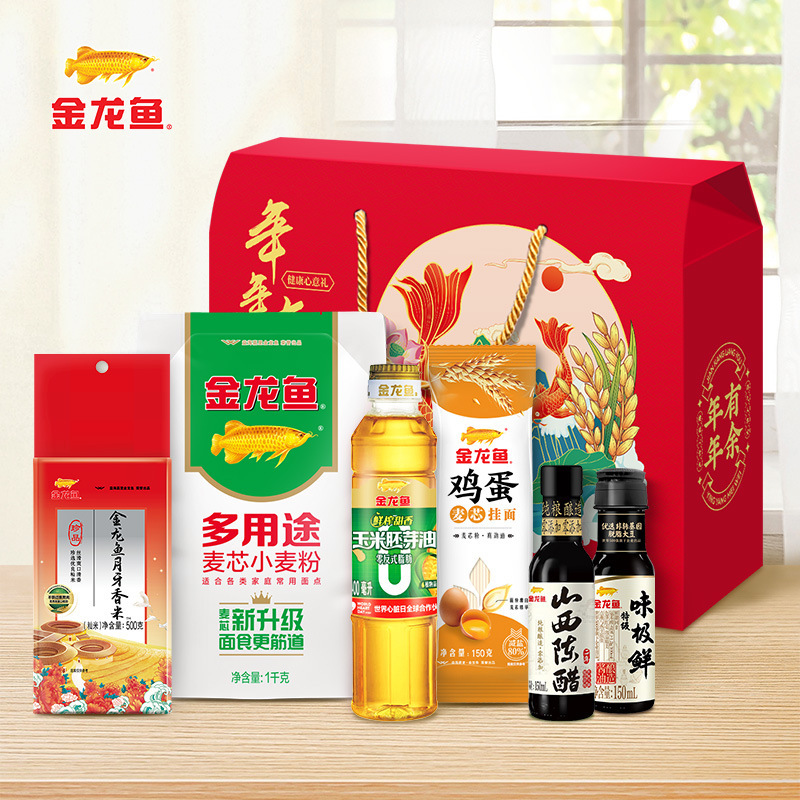 金龙鱼食用油礼盒装米油套装大米面条粮油礼盒节日送礼大礼包团购|undefined