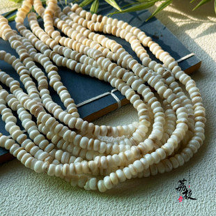 ��Ȼ��ˮؐ����Ҏ�t��P��A��Ƭ�s5*8mm����diy����朴����Ʒ