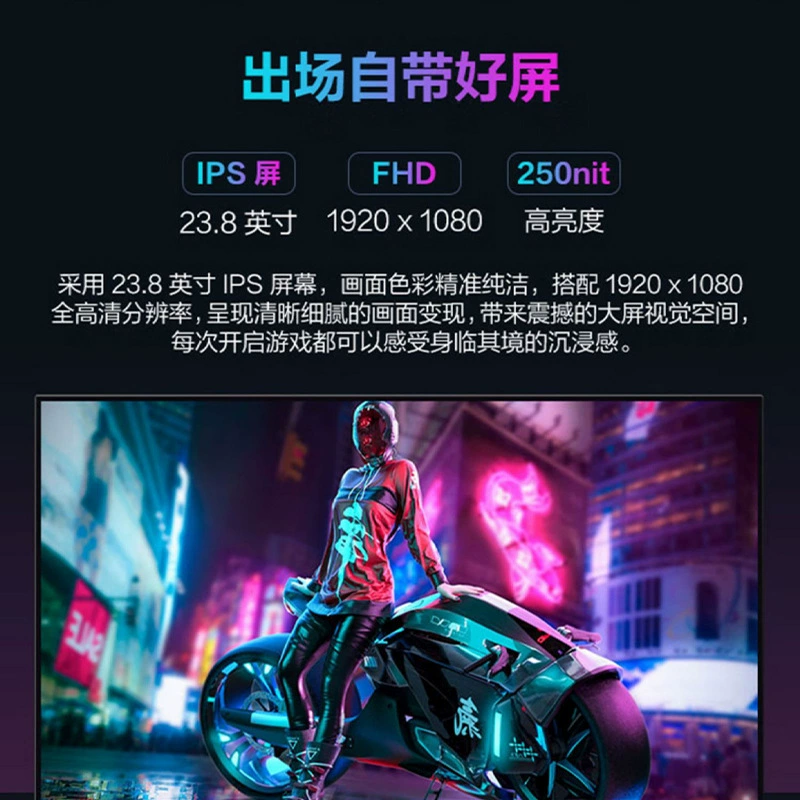 Ноутбук, игровой LCD-дисплей, экран, новая коллекция, 27 дюймов, 24 дюйма