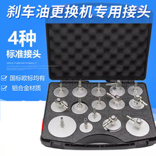 ܇x܇͸QCý^DQLU^ȫƄҺQ^X|