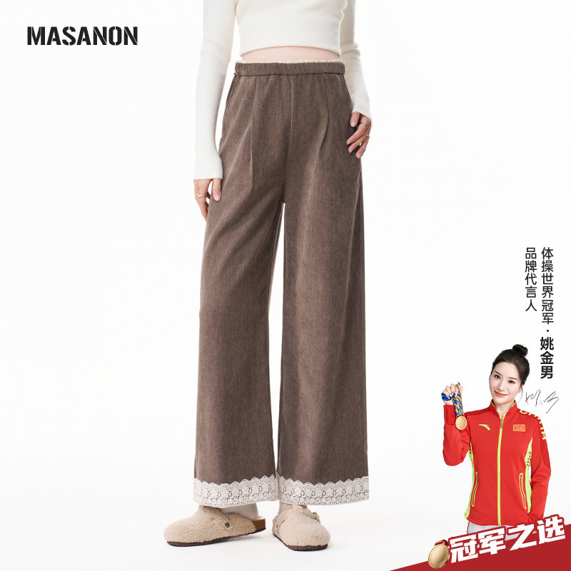 Masanon Maternity Pants for Autumn and Winter, Chenille Lace Straight-Leg Pants, Thickened for Petite Sizes, Winter Wear, 2025 New Model Masanon Maternity Pants for Autumn and Winter, Chenille Lace Straight-Leg Pants, Thickened for Petite Sizes, Winter Wear, 2025 New Model