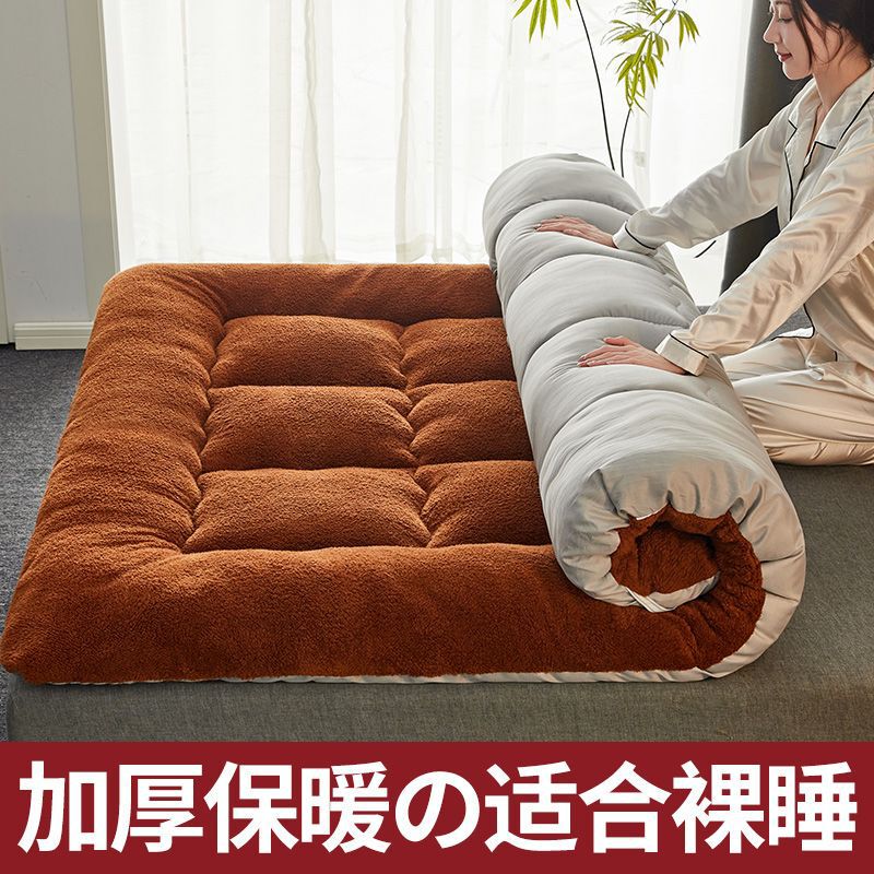 Winter Thickeneded Cashmere Mattress Warm Mattress Tatami 1.7m m Student Dormitory Mattress Double