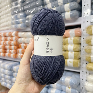 5��ţ����57ī�{��������˹��5�Ɍ������h�ë��diy�ֹ�����ë��
