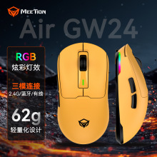 ����Air GW24�o���о��{����ģ�p�����߶˳��u�p����늸��Α����