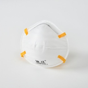 Jinjiang Cup Protective Mask 9000 Head-mounted Dust Mask KN95 Industrial Dust Polished Adult Windproof