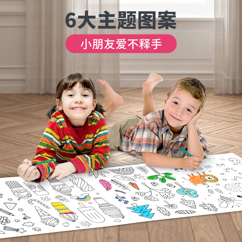 Papel para colorear tipo pergamino para niños, lienzo de 3 metros de largo para jardín de infantes, no mancha, se puede pegar a la pared, adecuado para lápices de colores.