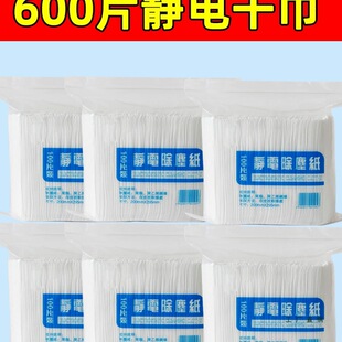 600Ƭ�o늸ɽ����ó��m��һ�������m������ë�l�����ϰ�Ĩ������