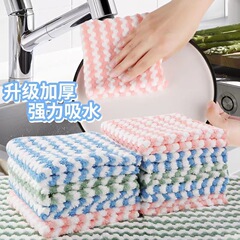 キッチン用カチオン雑巾、怠け者用食器洗い布、吸水性、糸くずの出ない、油がこびりつきにくいたわし、テーブル雑巾