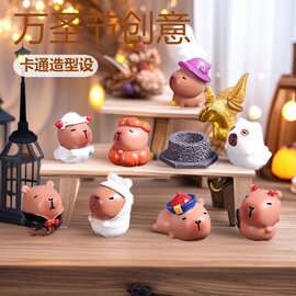 跨境新品微景观万圣节卡皮巴拉萌粒 造景diy装饰品创意桌面小摆件