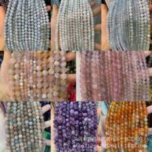 6-10m��Ȼ̫�ʯ�{�¹�̭t�A��ɢ���ֹ�diy����朶���������