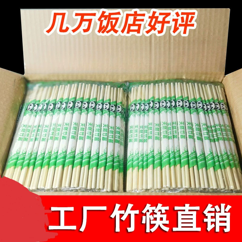 Одноразовые палочки для еды Панда, коммерческая оптовая продажа, упаковка для еды на вынос, гигиеничная независимая упаковка, удобные миски и палочки для еды, бамбуковые палочки для еды