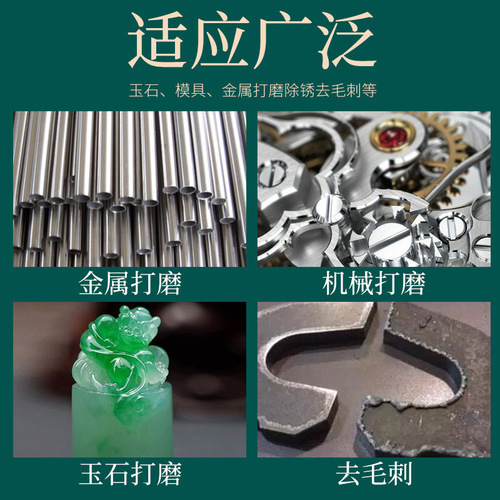 Brown corundum grinding wheel grinding head, metal grinding electric drill small electric grinder cylindrical conical 6mm polishing electric grinding head