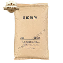 �̴����ռμ��������� pe��Ĥ�_��ĸ�����z�����wÓģˬ����ճ��